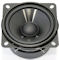 Visaton Full-Range SL87FE-8Ohm